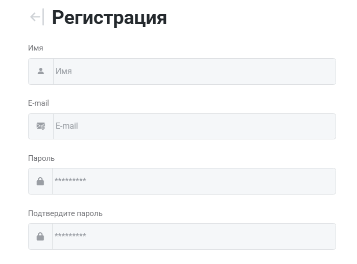 Регистрация uSpec.uz