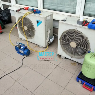 Мастер Сервис 